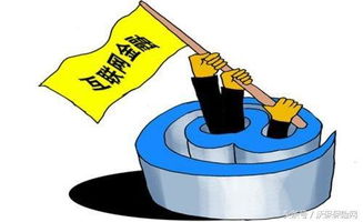 保險(xiǎn)巨頭競(jìng)逐互聯(lián)網(wǎng)金融 互聯(lián)網(wǎng)銷售時(shí)代全面開啟