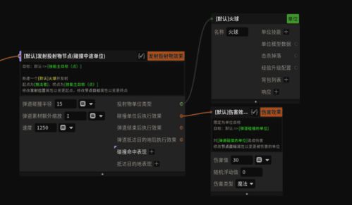 星火編輯器官方電腦版下載指南 安全獲取最新版客戶端v211