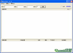 構(gòu)建企業(yè)安全屏障 綠盟FTP工具在軟件下載檔案庫與軟件開發(fā)中的應(yīng)用